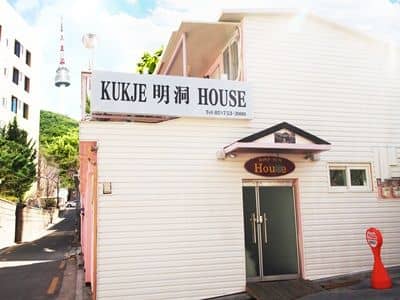 Kukje Myeongdong Guesthouse