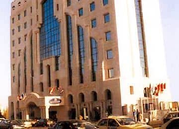 AL DANA PLAZA