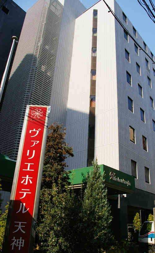 The OneFive Fukuoka Tenjin