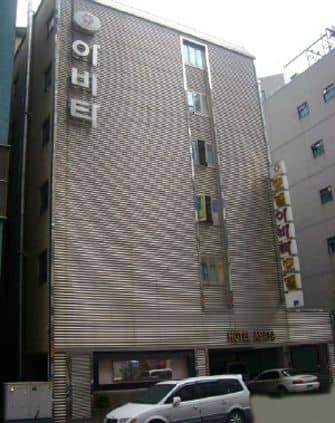 Abata Hotel
