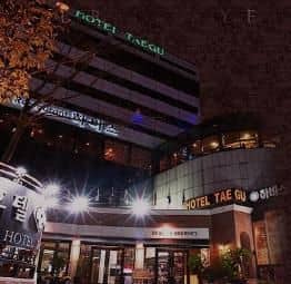 New Daegu Hotel
