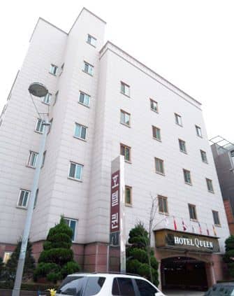 Hotel Queen Incheon Airport Hotel Queen Incheon Airport