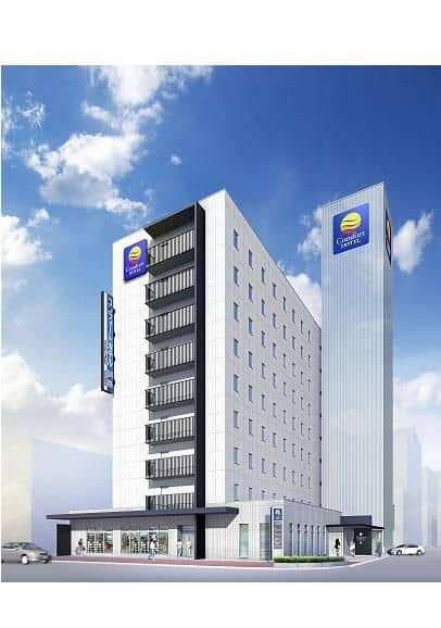 Comfort Hotel Kushiro