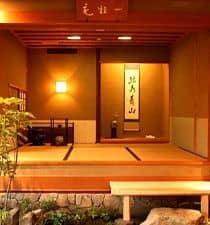 Kinosaki Yamamotoya
