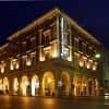 Internazionale Hotel