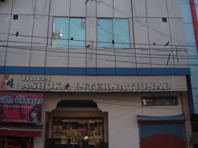 Hotel Ashoka International Hotel Ashoka International