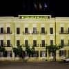 Excelsior Hilton Palermo
