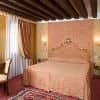 Hotel Locanda Vivaldi