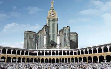 Almarwa Rayhaan Rotana