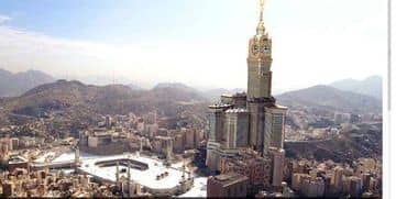 Fairmont Makkah Clock Royal Tower