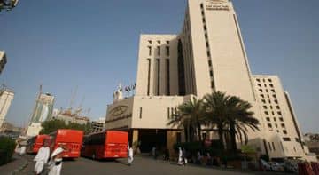 Makkah Grand Coral
