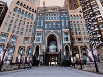 Pullman Zamzam Grand Suites
