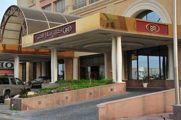 Crowne Plaza Hotel Al Khobar