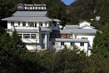 BEST WESTERN HUANGSHAN RESORT & SPA