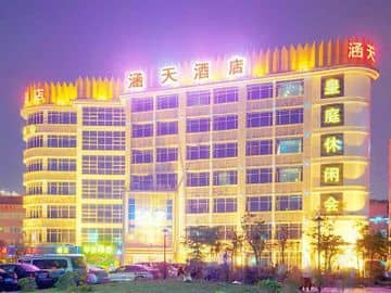 Euro Garden Hotel