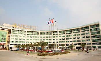 Landmark International Science