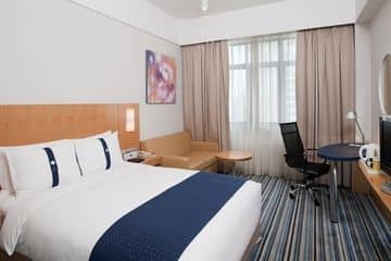 Holiday Inn Express Luohu
