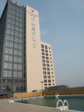 WANHUA INTERNATIONAL