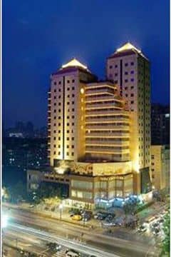 Wuyang International