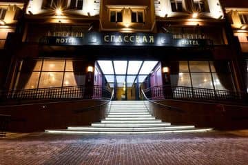 BEST WESTERN PLUS SPASSKAYA BEST WESTERN PLUS SPASSKAYA