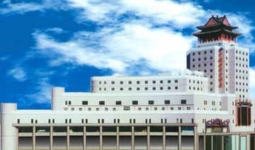 Zhongyu Century Grand