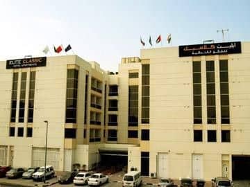 Fortune Classic Hotel Apartmen