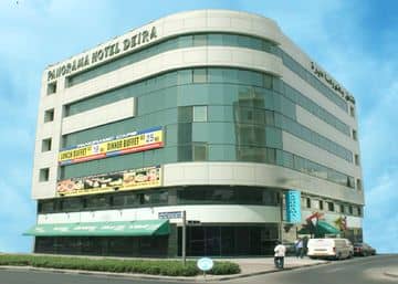 Panorama Deira Panorama Deira