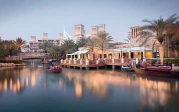 Madinat Dar Al Masyaf Madinat Dar Al Masyaf
