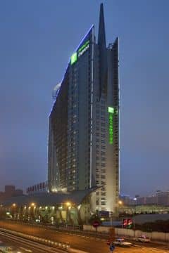 EXPRESS BY HOLIDAY INN ZHABEI