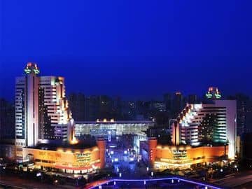 Holiday Inn Shanghai Downtown Holiday Inn Shanghai Downtown