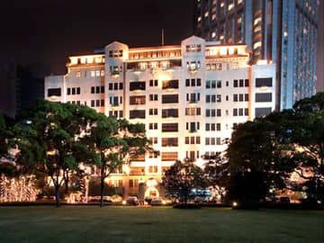 Jing An