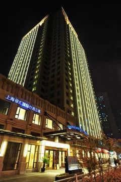 Lee Gardens Hotel Shanghai