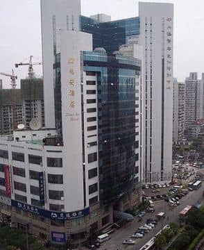 ZHAO AN
