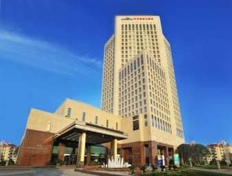 Howard Johnson Plaza Waigaoqia