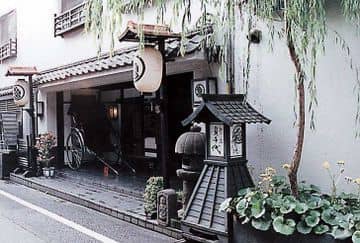 Sadachiyo Ryokan
