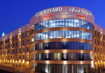 Courtyard By Marriott Diplomatic Quarter Courtyard By Marriott Diplomatic Quarter