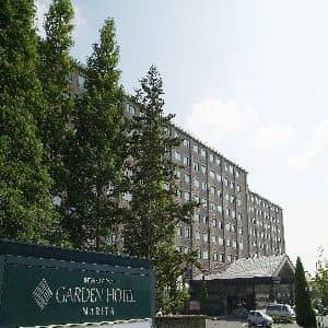 International Garden Hotel Narita International Garden Hotel Narita