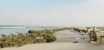 Al Yamm Villas Anantara