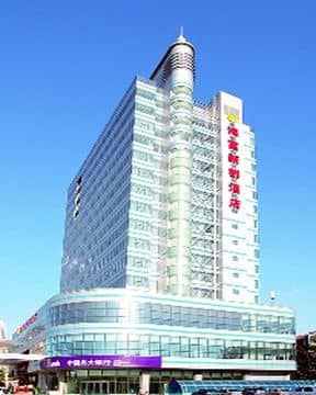 Wealthy Hotel Tianjin