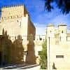 Parador De Ciudad Rodrigo