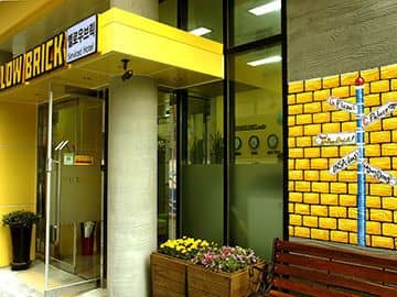 Yellow Brick