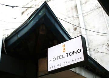 Tong Hotel Seoul Dongdaemun