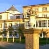 Parador De Ferrol Hotel