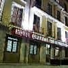 Granada Centro Hotel