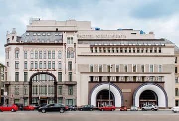Hotel Nikolskaya