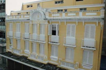 Joamar