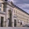 Parador De La Granja Hotel