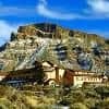 Parador De Las Canadas Del Teide
