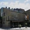 Parador De La Seu Durgell
