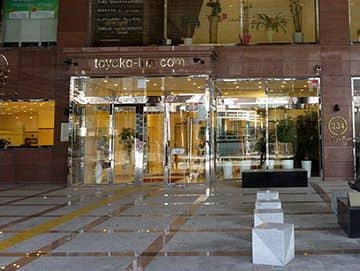 Toyoko Inn Daejeon Government Complex Toyoko Inn Daejeon Government Complex